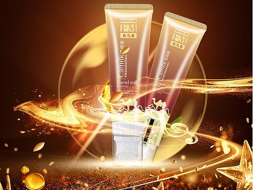 山羊奶详情页设计