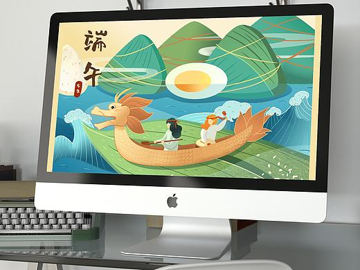 端午节日礼盒插画