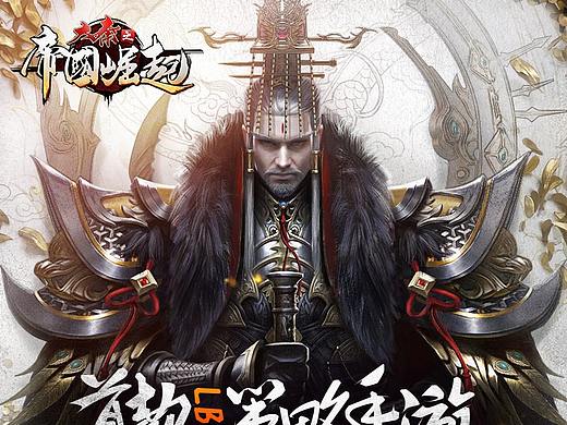 整理之前工作图