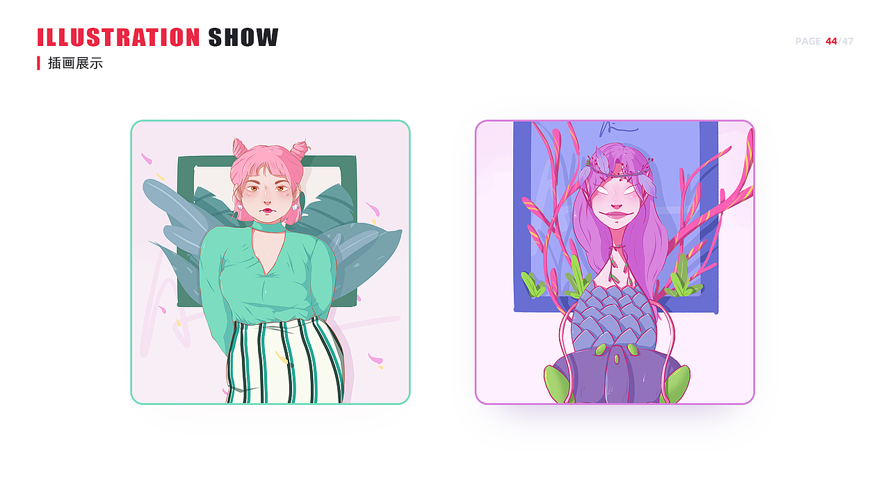 个人作品集（图ZMjQxOTgzMTky） - APP界面 - 站酷设计师As_阿斯原创素材 - 站酷ZCOOL