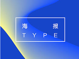 区块链