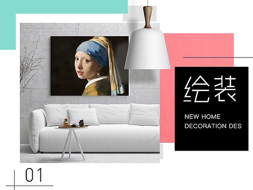 作品（個(gè)人主頁(yè)-ZNDUwNjIwNjg=） - APP界面 - 站酷設(shè)計(jì)師TheArrogants原創(chuàng)素材 - 站酷ZCOOL