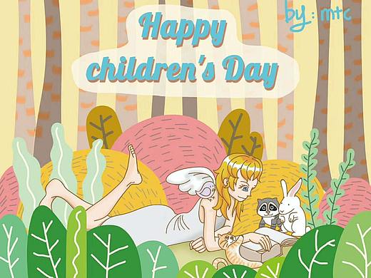 儿童节插画