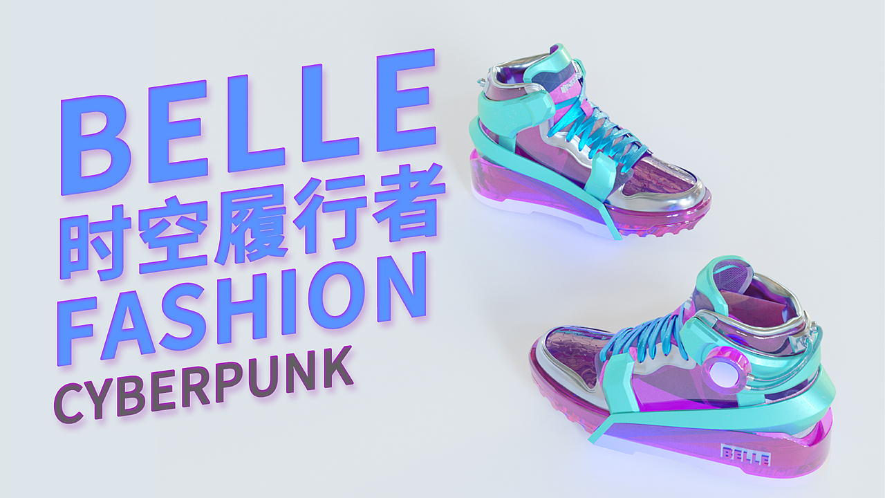 【赛博朋克】时空履行者（图ZMzA3MjYxODM2） - 海报 - 站酷设计师MobaiZhang原创素材 - 站酷ZCOOL