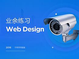 兩個(gè)網(wǎng)站練習(xí)