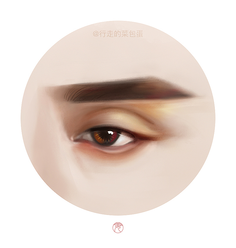 【揉碎在你眼眸】