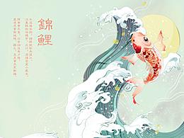 手绘-锦鲤殷勤为渡江