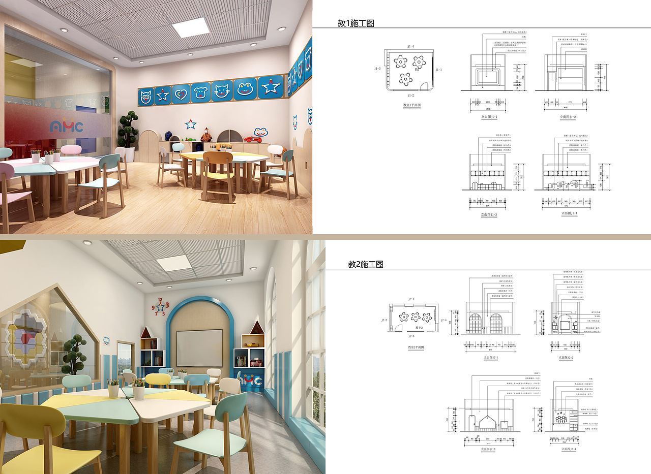 105000007371891（图ZMjA2NjIzOTI4） - 其他空间 - 站酷设计师_Cumberbatched原创素材 - 站酷ZCOOL