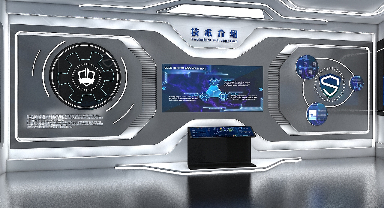 企业科技展厅（图ZMjMwMDA3NDI4） - 其他三维 - 站酷设计师威鹏设计原创素材 - 站酷ZCOOL