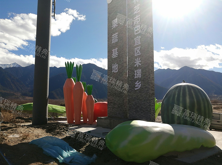 西藏林芝市巴宜区米瑞乡果蔬基地（图ZMjg1ODc5MjY4） - 雕塑 - 站酷设计师富瑞精典原创素材 - 站酷ZCOOL