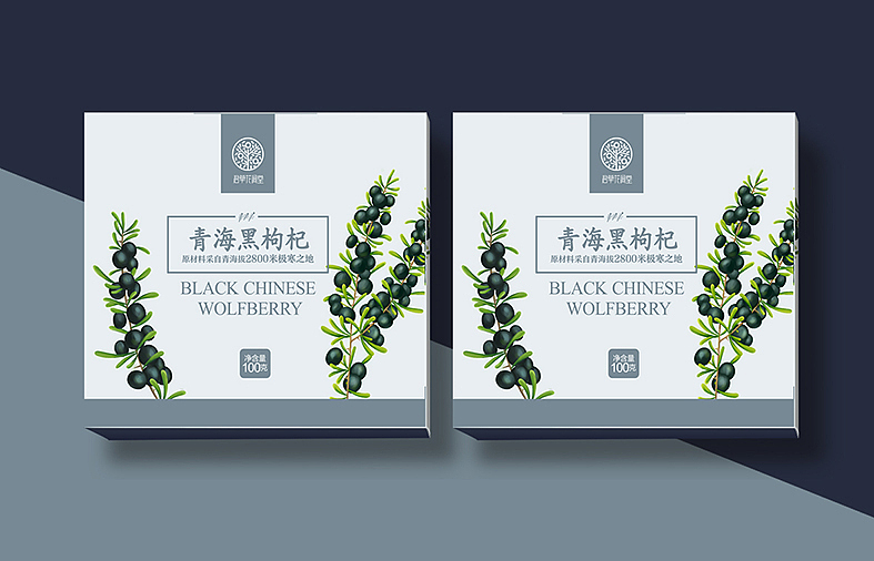 养生品包装（图ZODUxMDE0NjQ=） - 包装 - 站酷设计师大浉兄品牌策划原创素材 - 站酷ZCOOL