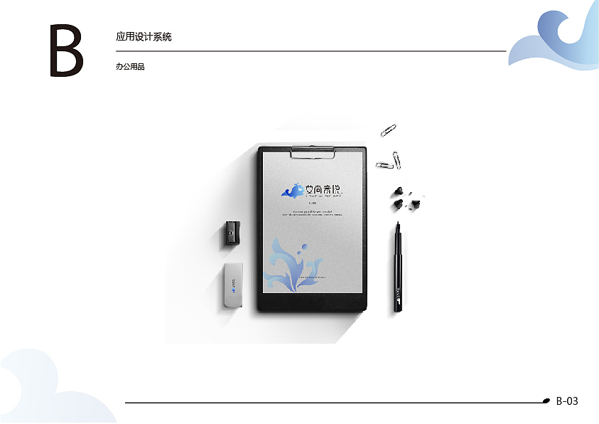 VIS（图ZMTc0NzEyODc2） - Logo - 站酷设计师两个字名字原创素材 - 站酷ZCOOL