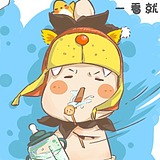 六万君pinter6w的头像