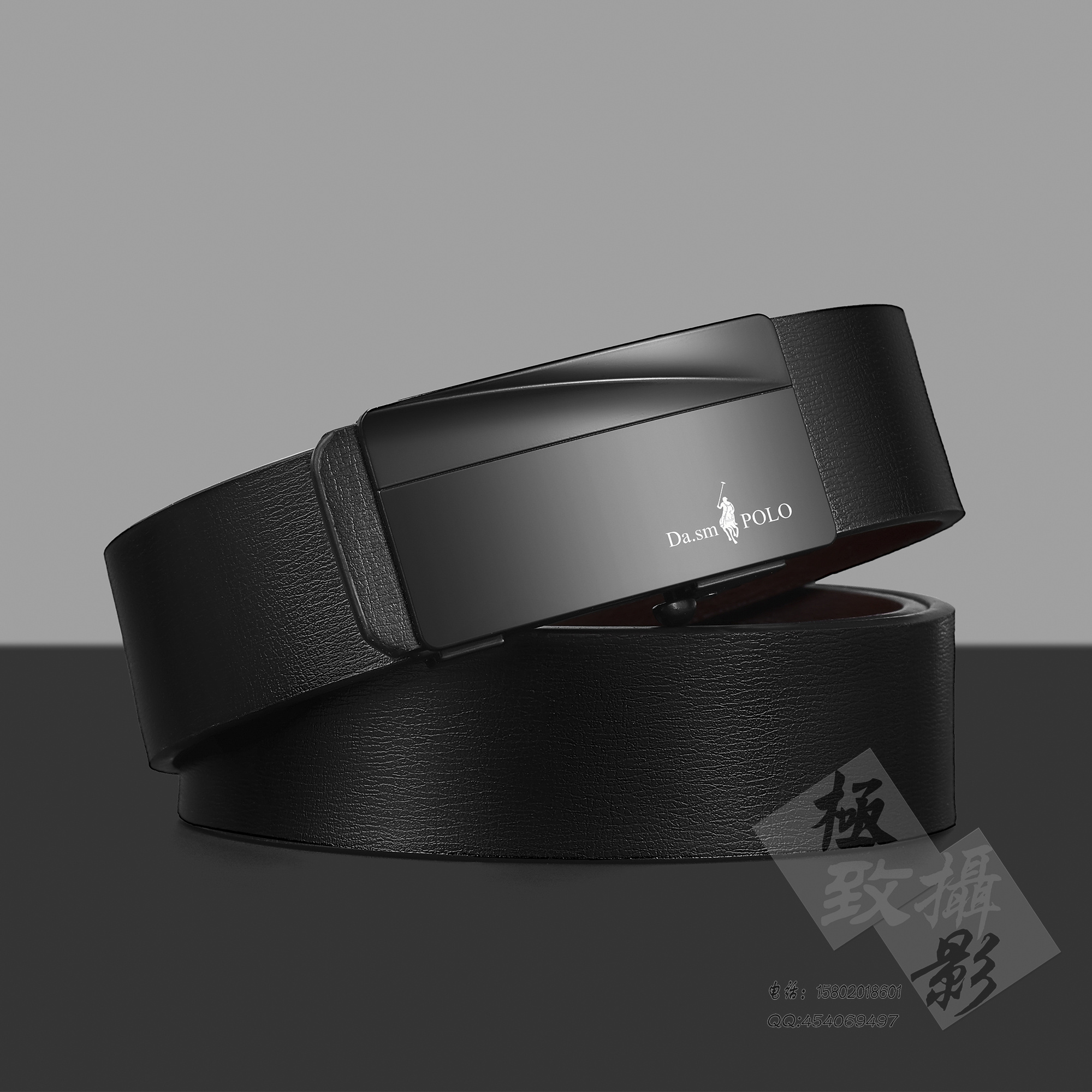 电商男士皮带白底场景创意海报拍摄精修案例(精修)