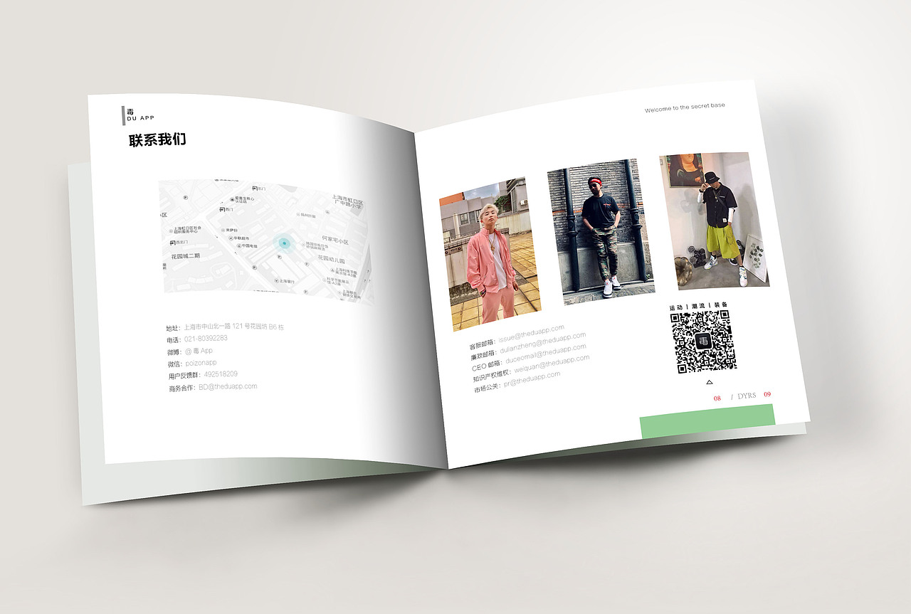 作品练习（图ZMTkwOTQ1NzMy） - 其他平面 - 站酷设计师小局枝原创素材 - 站酷ZCOOL