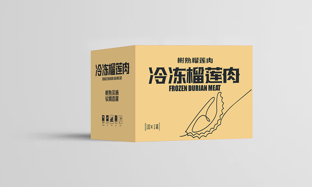 榴莲果肉外包装系列设计