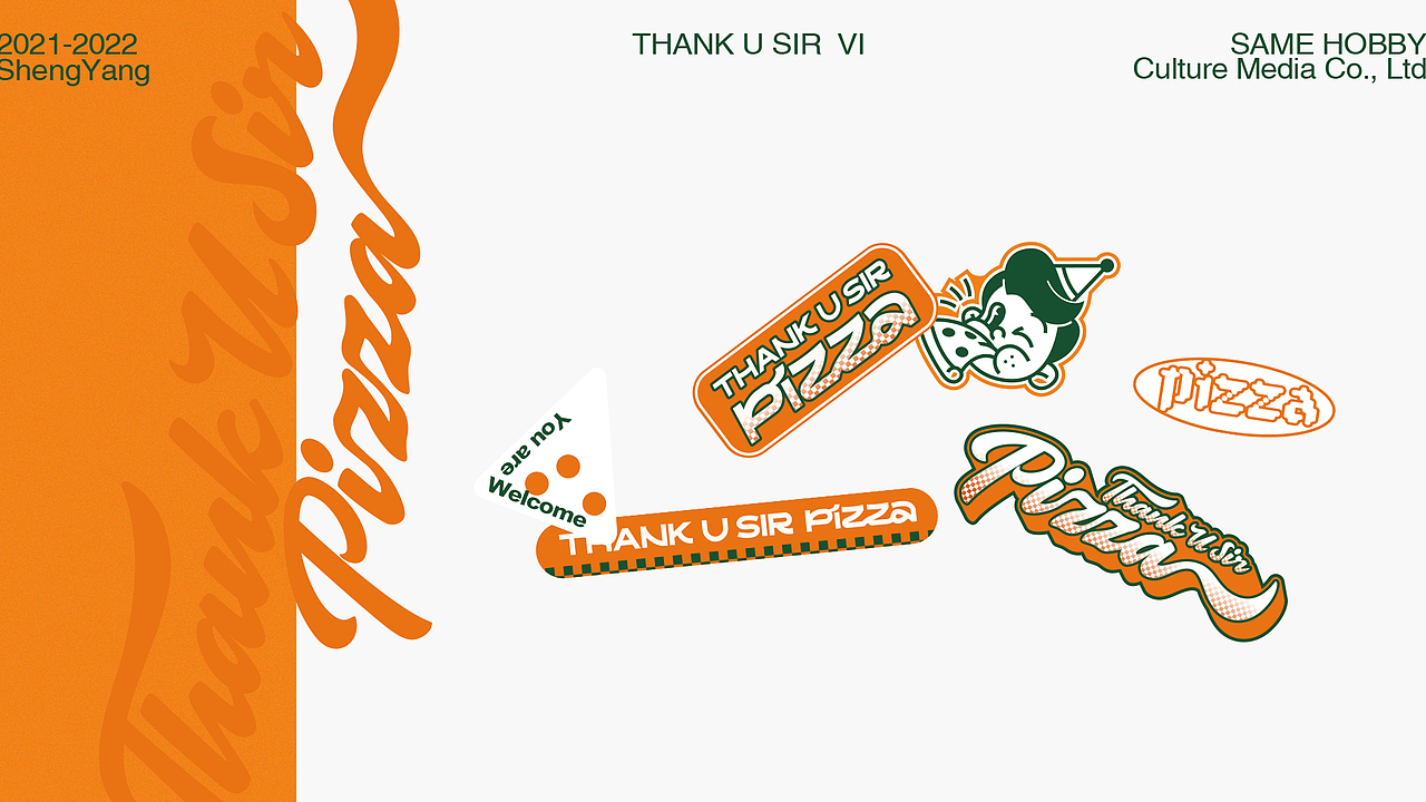 Thank U Sir的Pizza店（圖ZMzU4MjU2NjU2） - 品牌 - 站酷設(shè)計師阿朱y原創(chuàng)素材 - 站酷ZCOOL