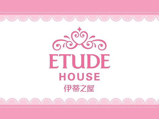 爱丽小屋