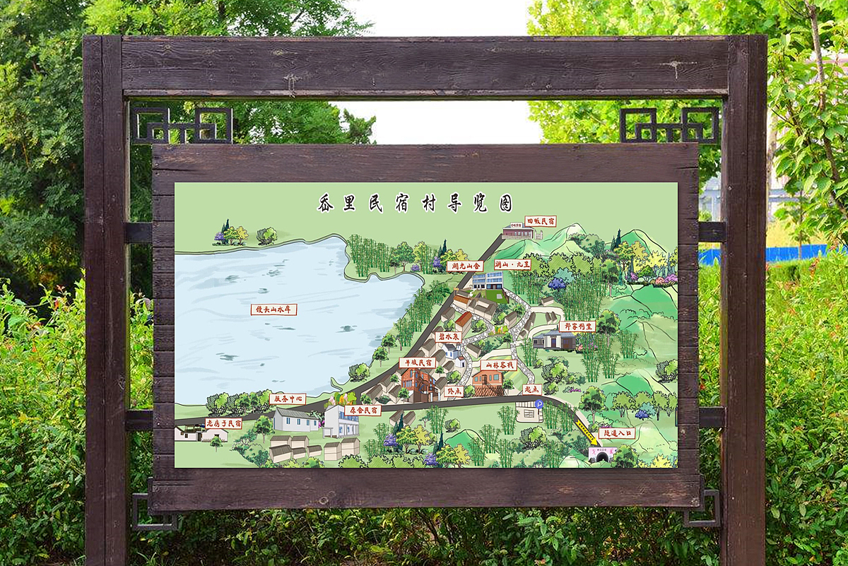 手绘地图设计农庄农场党建地图语音导览智慧旅游景区（图ZMTMzODcxODI4） - 商业插画 - 站酷设计师手绘地图原创素材 - 站酷ZCOOL