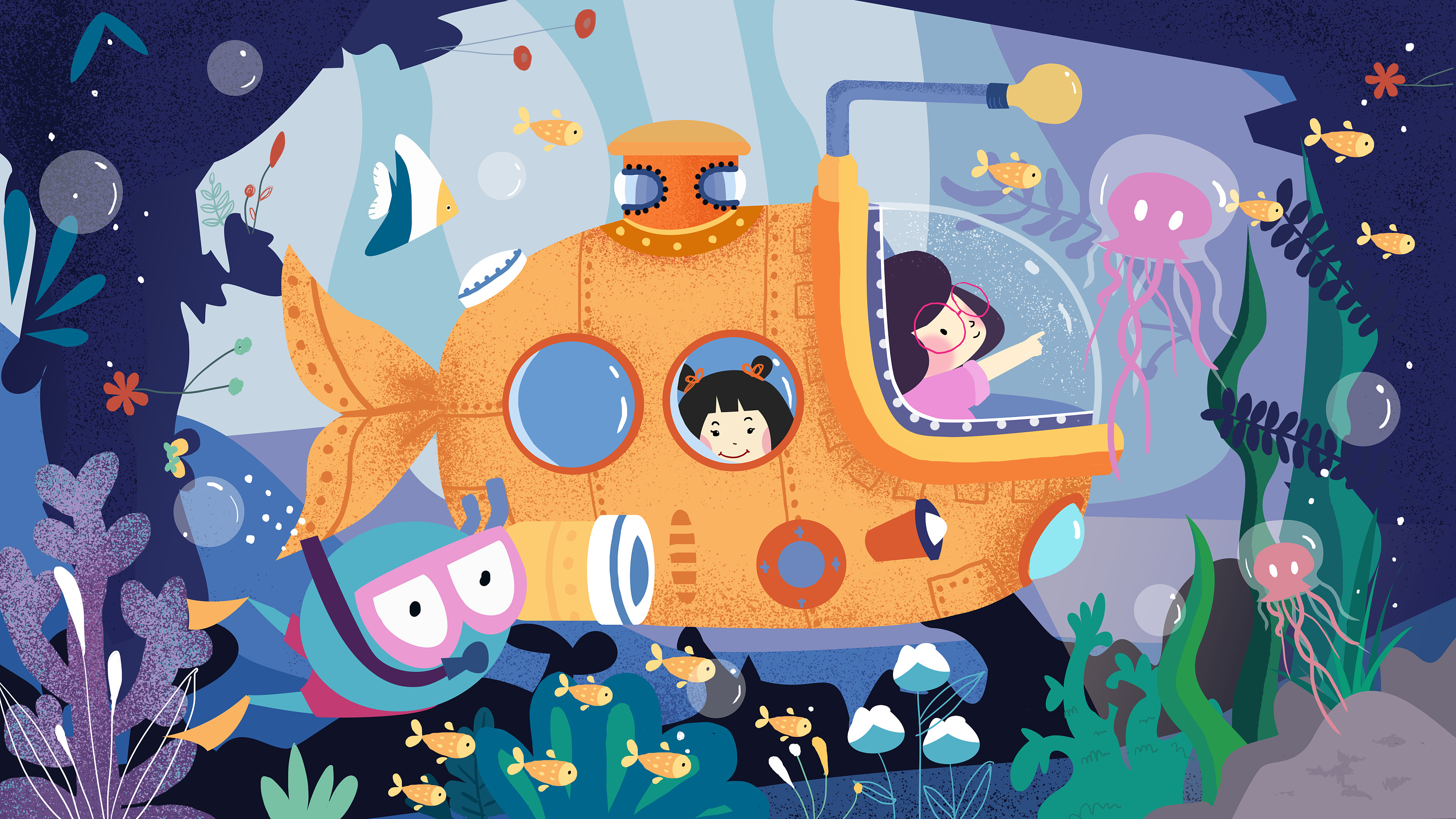 Blue Cartoon Hand Drawn Underwater World Aquarium Poster Background ...