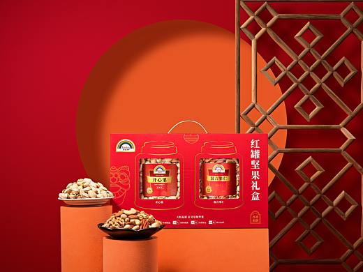 天虹牌《经典红罐坚果礼盒》包装设计