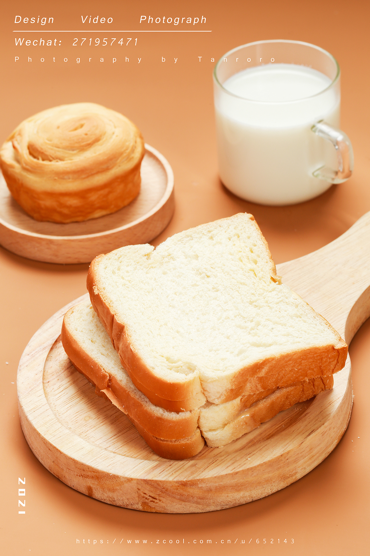 手撕面包吐司拍摄