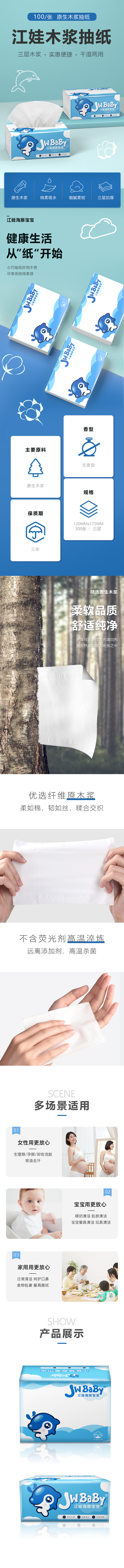 手绘和一些c4d练习（图ZMjY2OTMxNjQw） - 海报 - 站酷设计师肉哒以原创素材 - 站酷ZCOOL