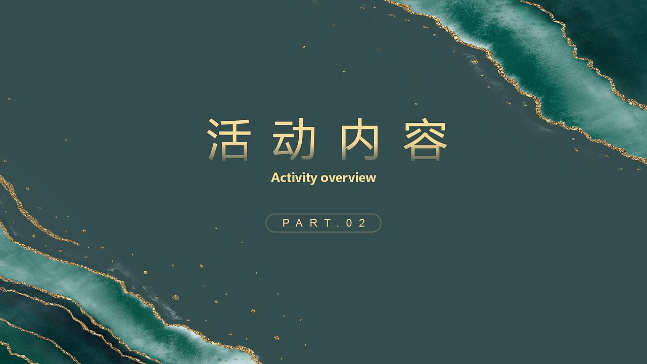 2021景区首届江湖醉饮节(栾现王府  醉饮竹海.