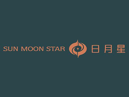 日月星品牌形象设计
