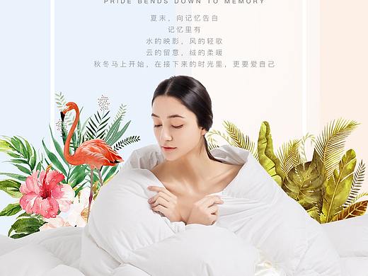 羽绒海报
