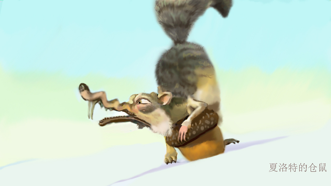 冰河世纪|动漫|动画片|夏洛特的仓鼠 - 原创作品 - 站酷 (zcool)
