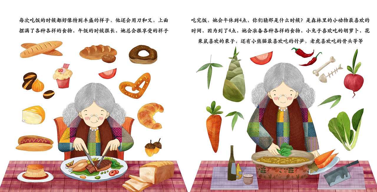 绘本部分插画欣赏云浮/插画师/3年前/508浏览罗少玲