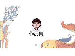 2019年作品整理