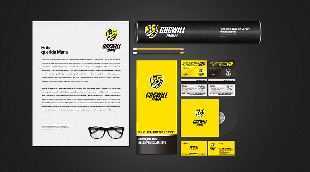 润滑油包装（图ZMjA0MzMzMzI0） - 包装 - 站酷设计师天空印象原创素材 - 站酷ZCOOL