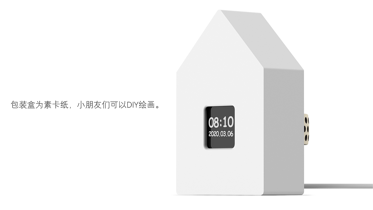 一套完整的产品选型用设计提案——儿童智能手表（图ZMjQ1MjAxMDI4） - 电子产品 - 站酷设计师李飞Chris原创素材 - 站酷ZCOOL