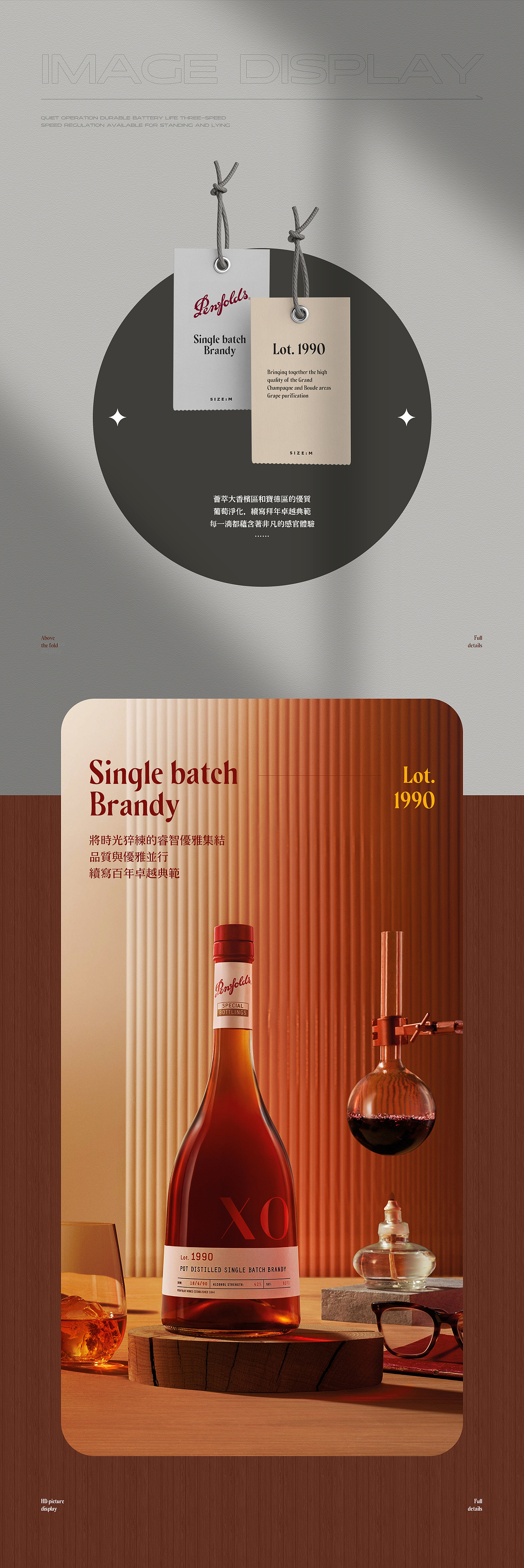 详情页（图ZMjY2MDg1MTIw） - 电商 - 站酷设计师碗里菌原创素材 - 站酷ZCOOL