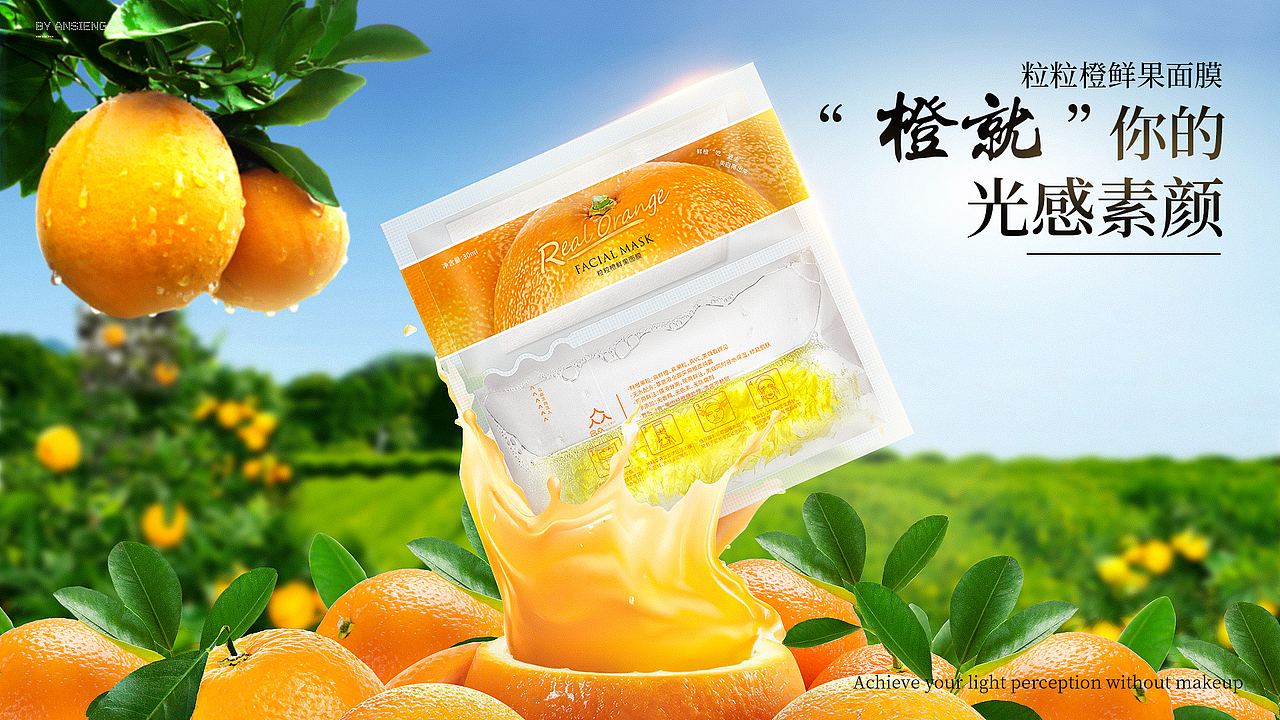 2021年海报类作品汇集（图ZMjcxMDcyODk2） - 海报 - 站酷设计师安斯圣原创素材 - 站酷ZCOOL