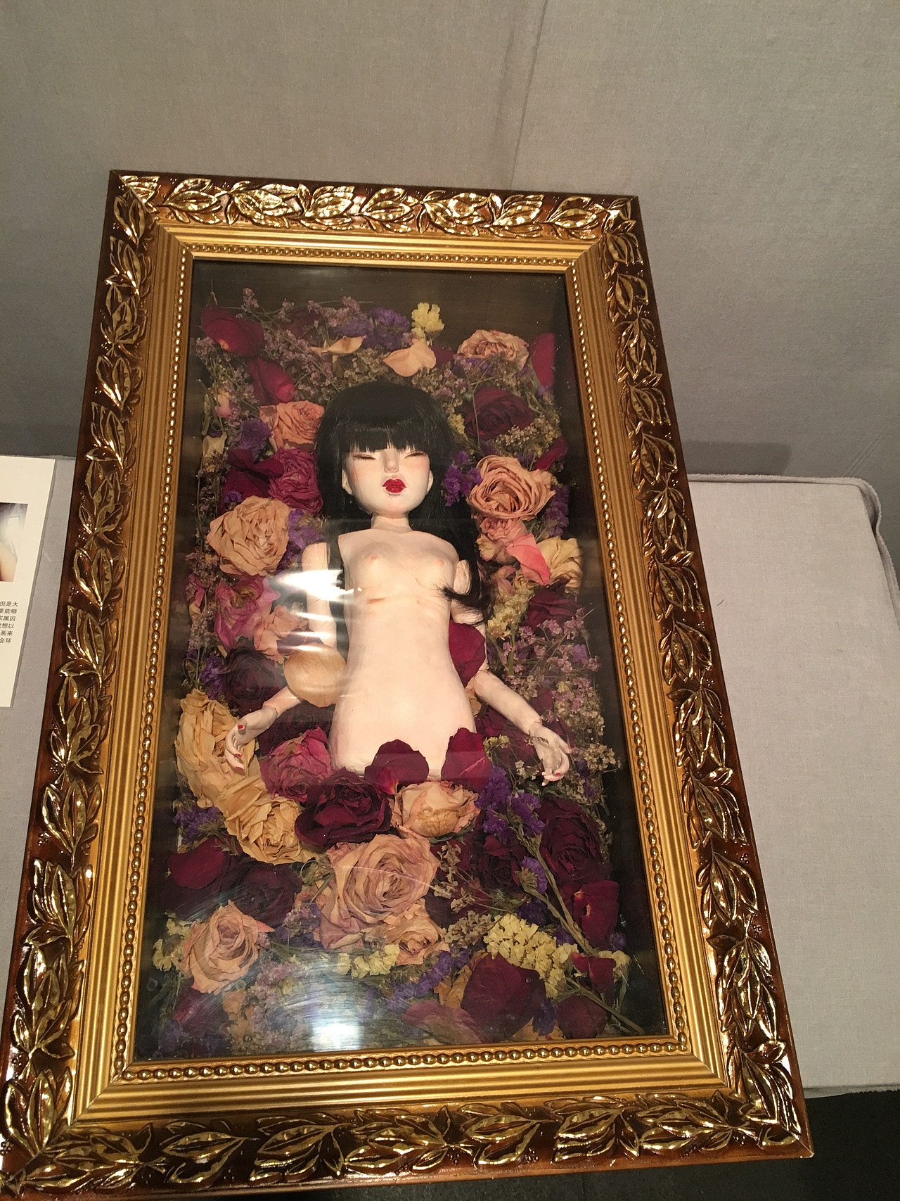 2017广州美术学院毕业生优秀作品展(上)