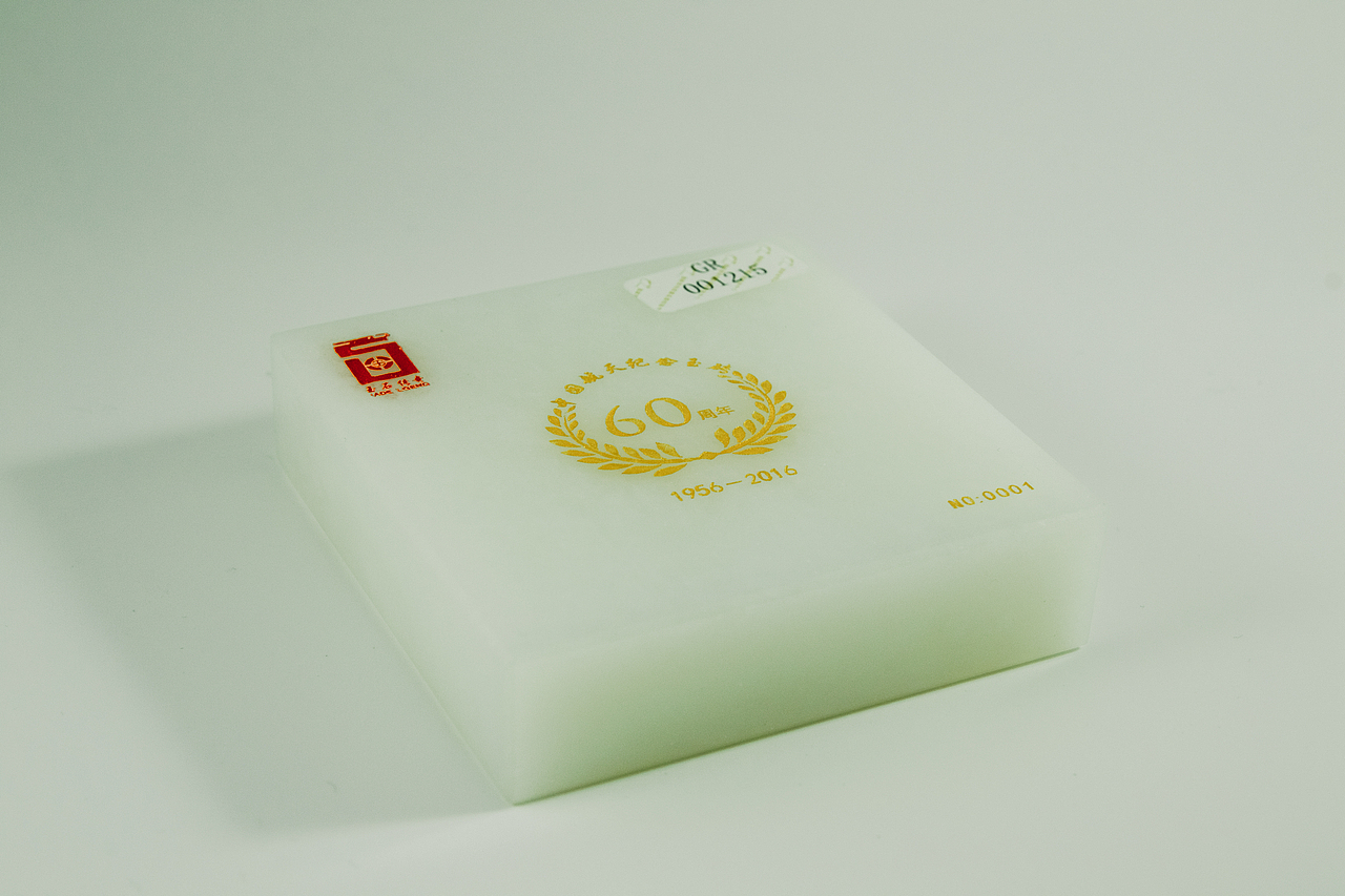玉石（图ZOTc1NzAyMjg=） - 产品摄影 - 站酷设计师在北岳原创素材 - 站酷ZCOOL