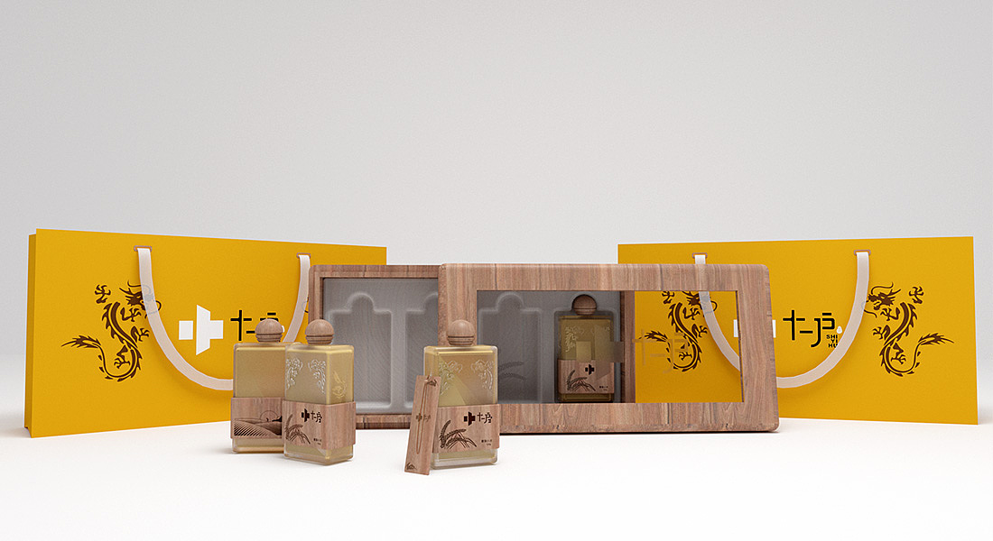 十一户小米包装（图ZMTExNTE2NTAw） - 包装 - 站酷设计师晓诸品牌原创素材 - 站酷ZCOOL