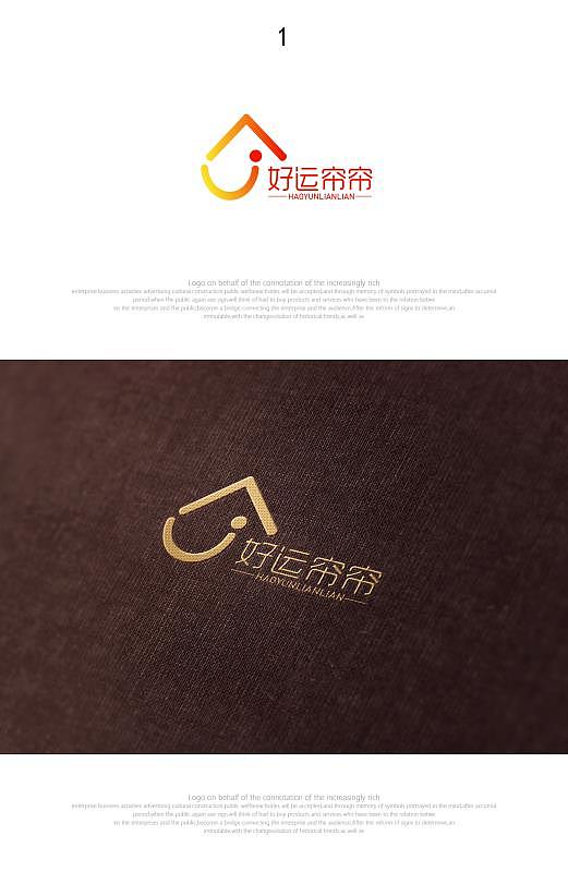 窗帘品牌logo 图文logo设计