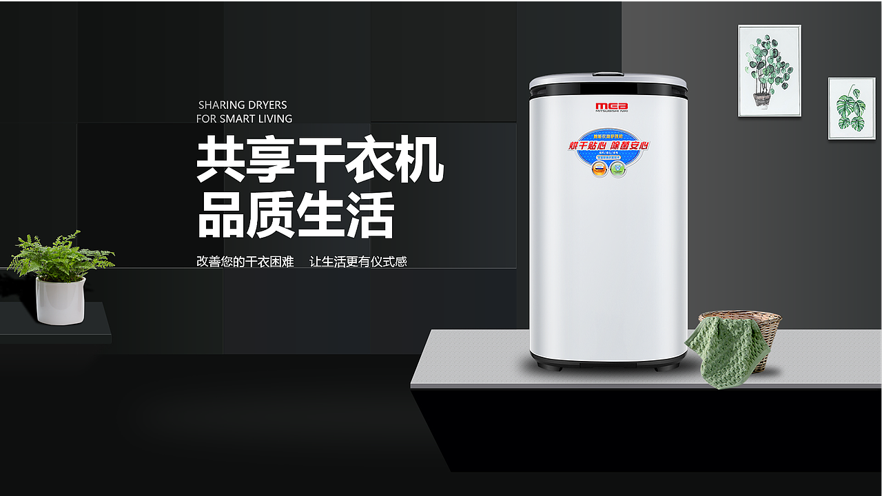 作品集（图ZMjE1NDM1NzA4） - 其他UI - 站酷设计师Z94407093原创素材 - 站酷ZCOOL