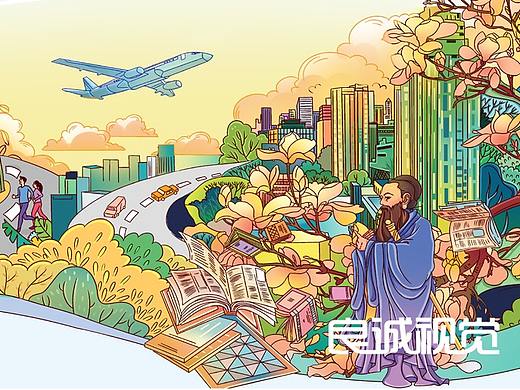 文创墙绘插画-松山湖
