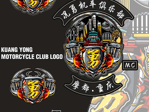 机车俱乐部logo设计