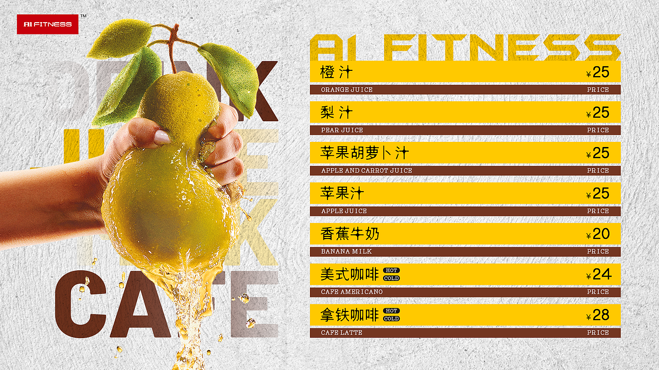 我的月工作总结