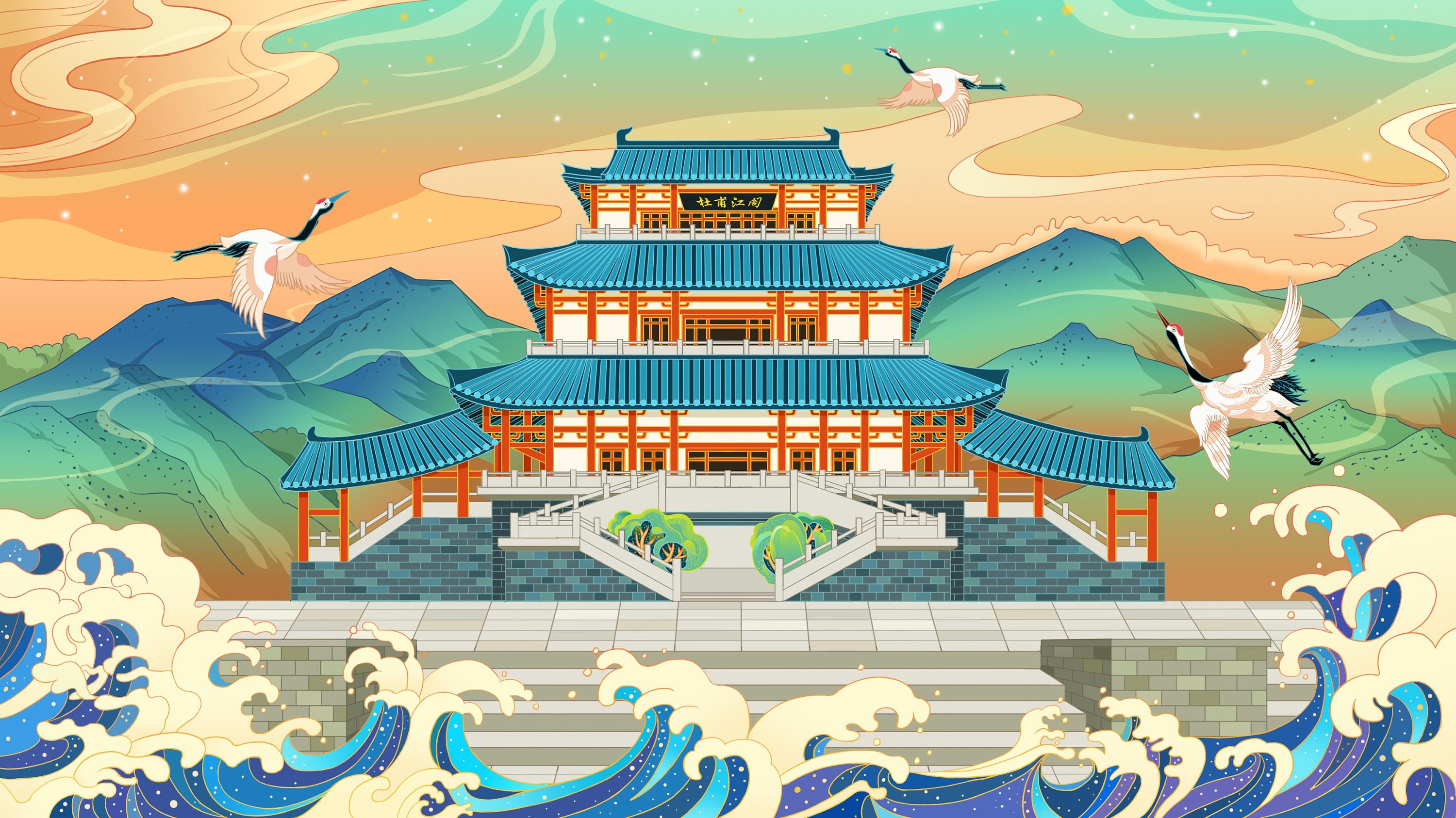 有味长沙|插画|商业插画|南门口的新之助 - 原创作品 - 站酷 (zcool)