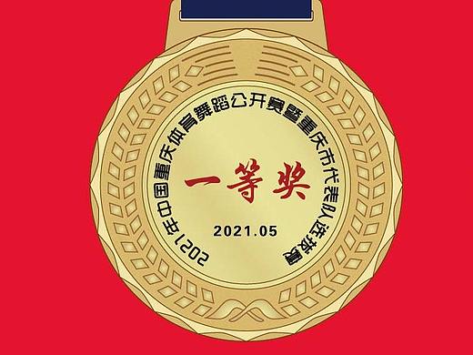 奖牌-为文创赋能 为荣耀定制