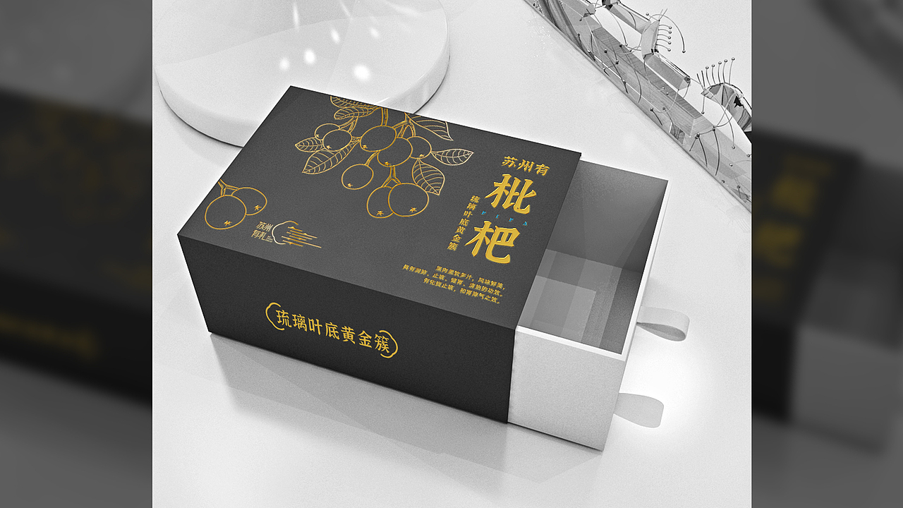 苏州有礼品牌+包装设计（图ZMjYzODI3Mzgw） - 品牌 - 站酷设计师biubiukevin原创素材 - 站酷ZCOOL