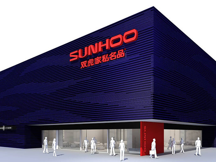 集和成都案例-|-双虎家私品牌跨越之道