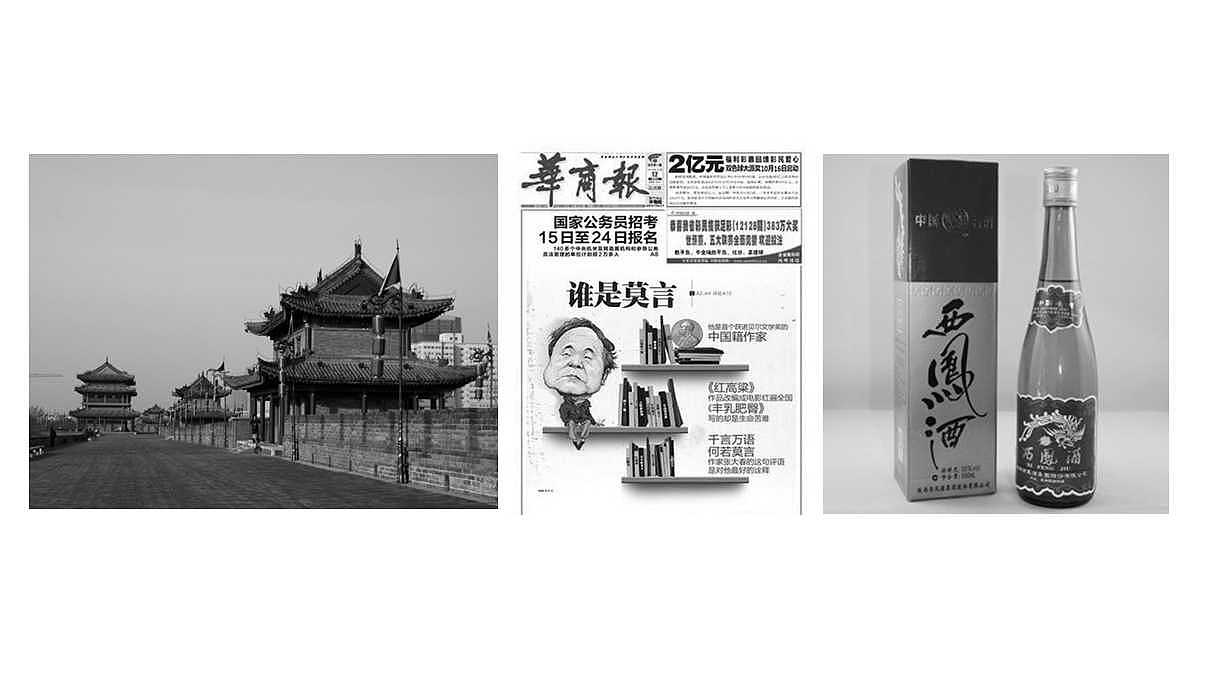 金牌老碗餐饮品牌构建